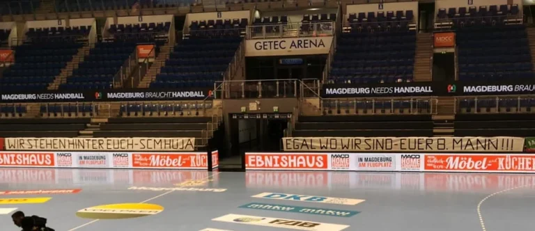 GETEC-Arena_leer